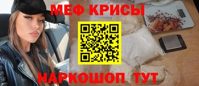 а пвп мука Первоуральск