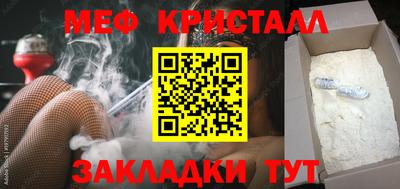 амфетамин Пенза