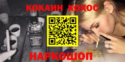 а пвп мука Первоуральск