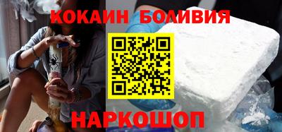 альфа пвп VHQ Партизанск