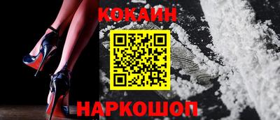 а пвп мука Первоуральск
