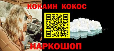 а пвп мука Первоуральск