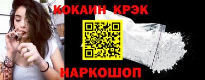 альфа пвп VHQ Партизанск