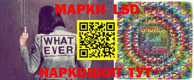 альфа пвп VHQ Партизанск