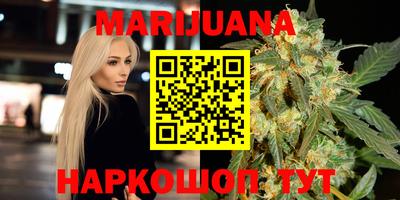 амфетамин Пенза