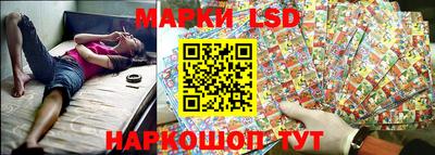 а пвп мука Первоуральск