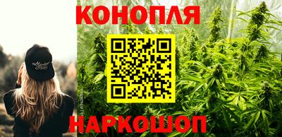 альфа пвп VHQ Партизанск