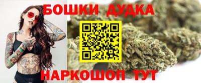 амфетамин Пенза