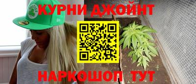 а пвп мука Первоуральск