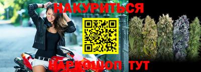 альфа пвп VHQ Партизанск