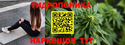 амфетамин Пенза
