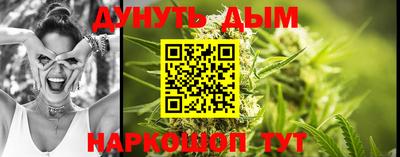амфетамин Пенза