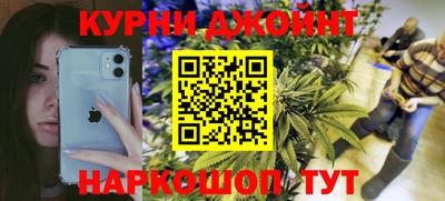 альфа пвп VHQ Партизанск