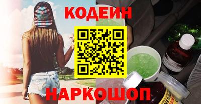 а пвп мука Первоуральск