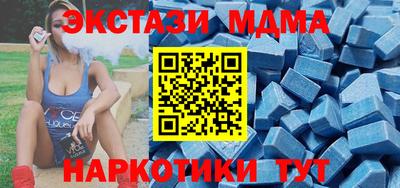 альфа пвп VHQ Партизанск