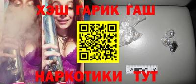 а пвп мука Первоуральск