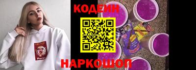 а пвп мука Первоуральск