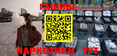 а пвп мука Первоуральск