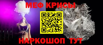 альфа пвп VHQ Партизанск